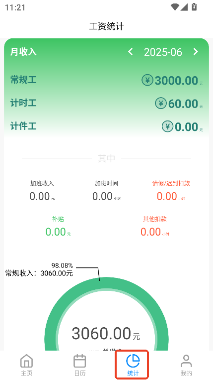 ȫӛapp׿֙Cd