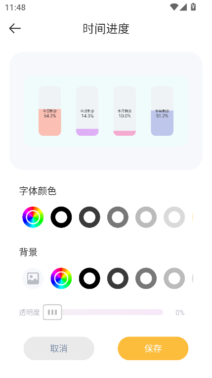 ^(q)ڼapp°M(fi)d