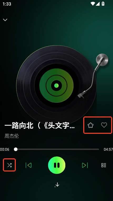 ܇(ch)dDJ˸app׿M(fi)d