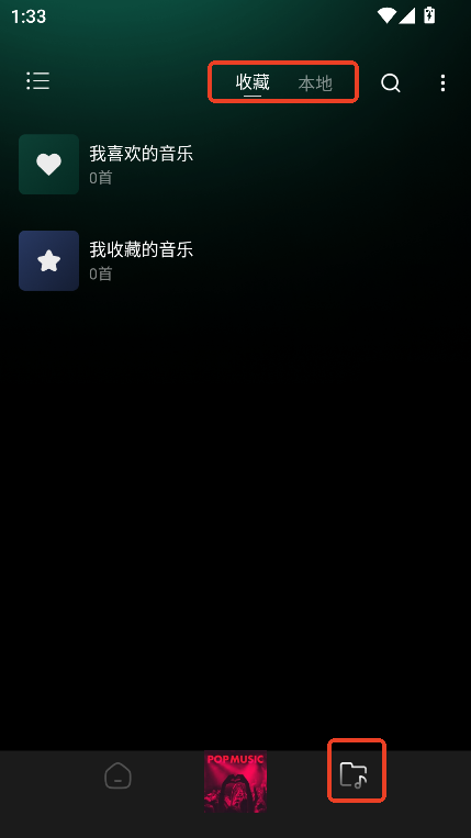܇(ch)dDJ˸app׿M(fi)d