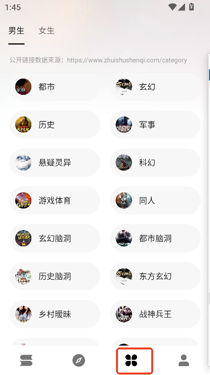xappٷ°d