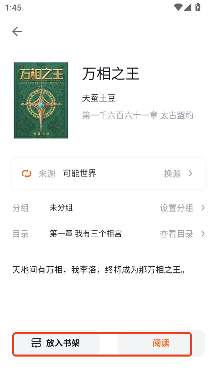 xappٷ°d