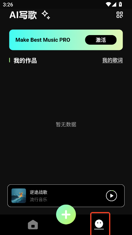 AI(chung)app֙C(j)Md