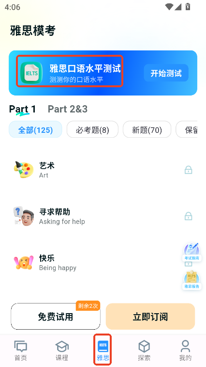 СZappٷ°汾d
