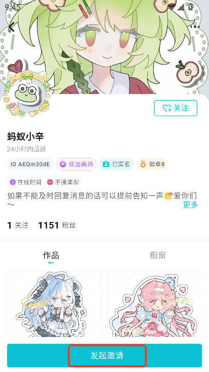 app¿͑d