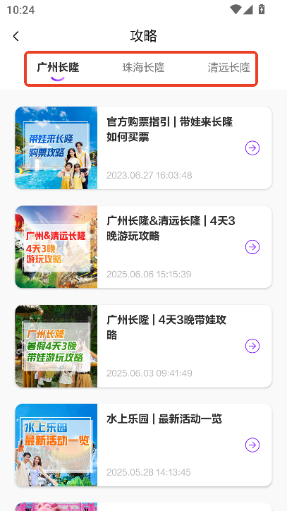 L¡appٷʽ°汾d