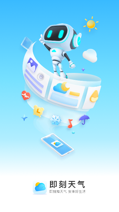 app׿Md
