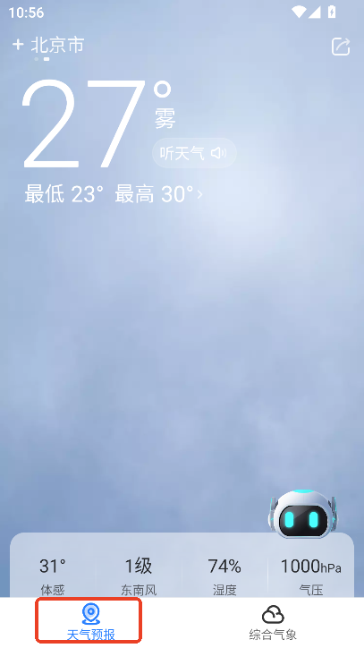 app׿Md