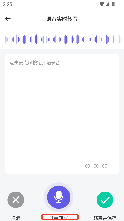 ZD(zhun)app׿֙Cd