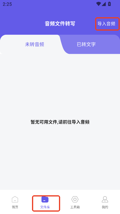 ZD(zhun)app׿֙Cd