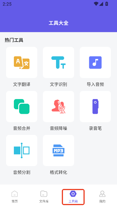 ZD(zhun)app׿֙Cd