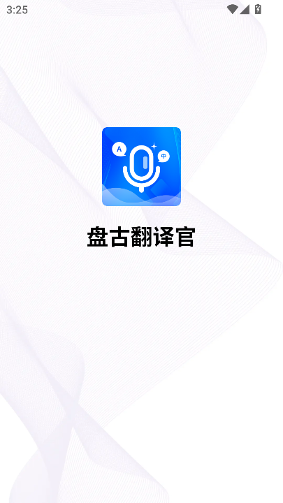 Pŷgapp׿͑d