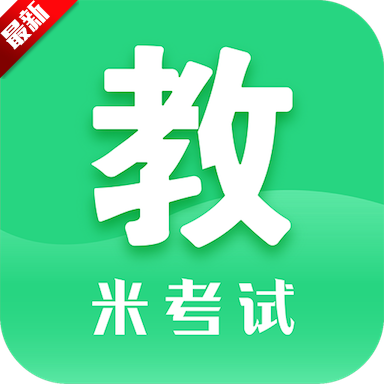 W(xu)appd2025֙C(j)