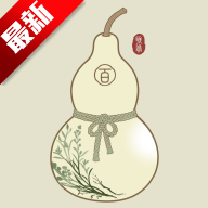 ٲ(lin)Aappdv1.0.2°