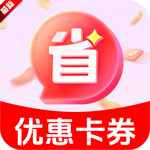 ʡX(qin)app°dv1.0.2°