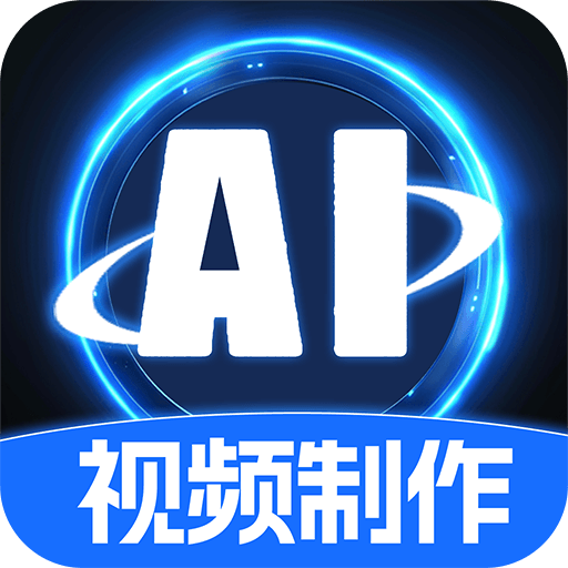 AIЧҕlappMdv1.0.2°