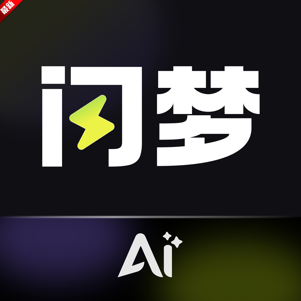 WAIappٷ°汾