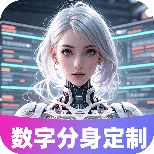 AI̓M(sh)app׿dv1.0.3°
