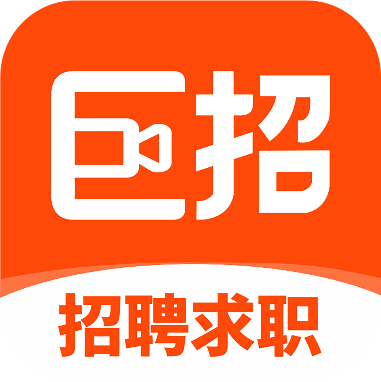 app2025°ٷdv1.0.3°
