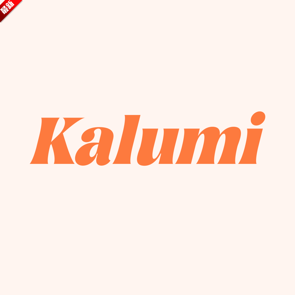 Kalumi֙C(j)ٷd