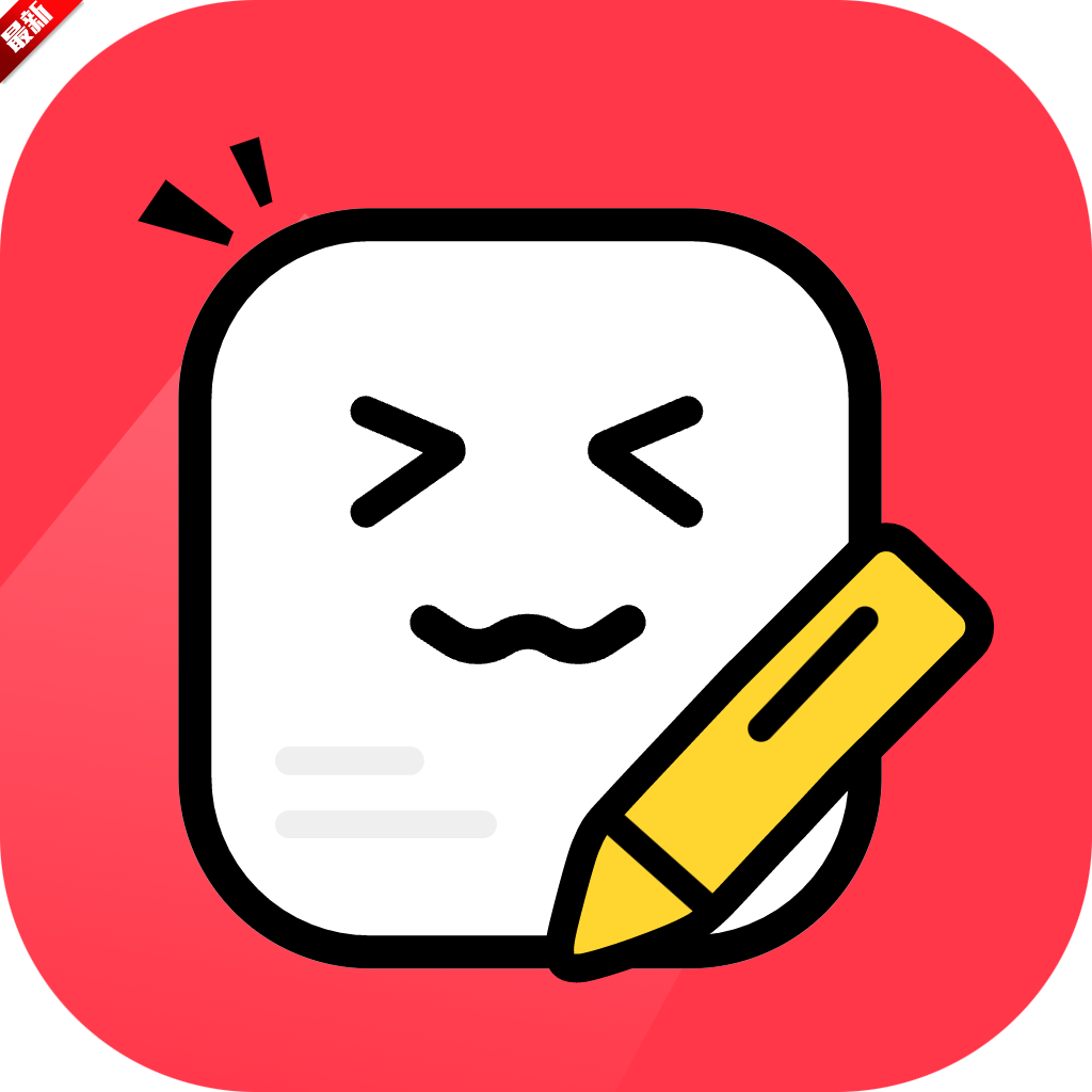 tNĈDapp°ٷdv2.1.3°