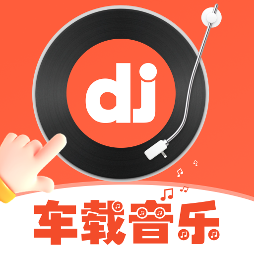 ܇dDJ˸app׿Md
