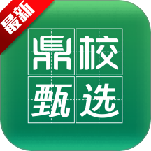Уxapp׿2025dv1.0.5°
