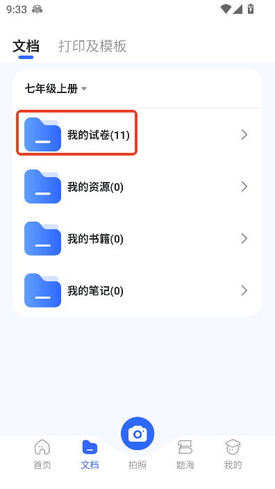 ԇe}appٷʽd