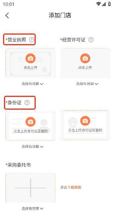 ˎ^^appٷ°汾d