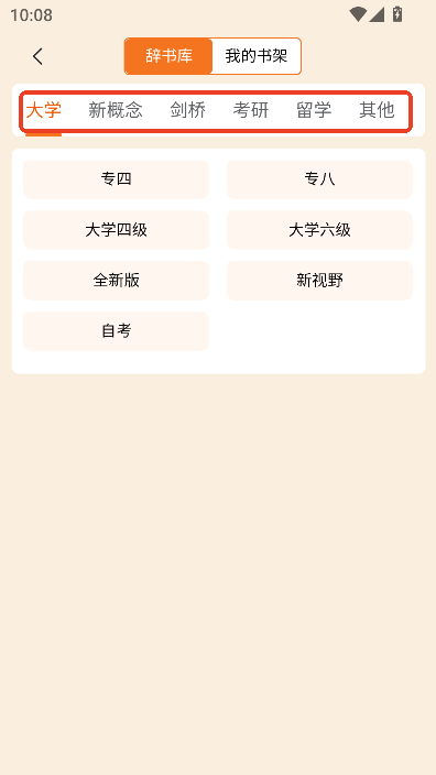 AIͬӢZ(y)appٷd