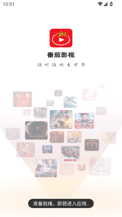 Ӱҕ׷appٷ汾d