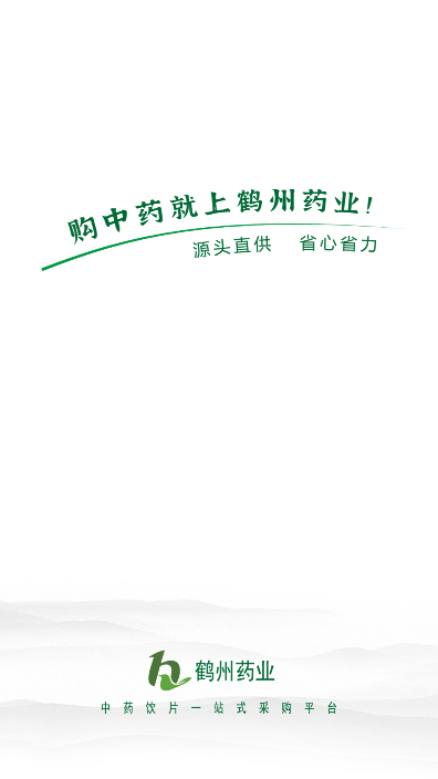 QˎI(y)app2025ٷ͑d