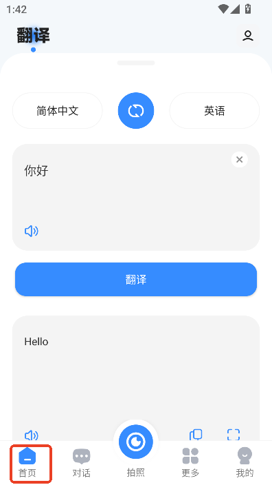 ܷg`appٷʽM(fi)d