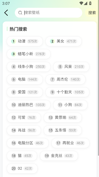 Pڼapp°׿汾d