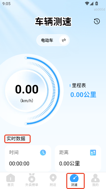 uT֎appٷd