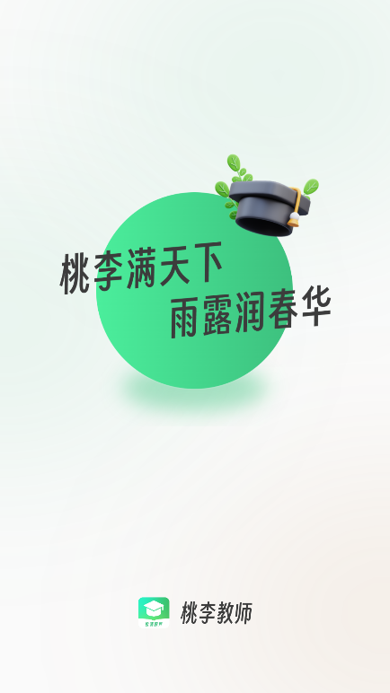 ̎appٷ°M(fi)d