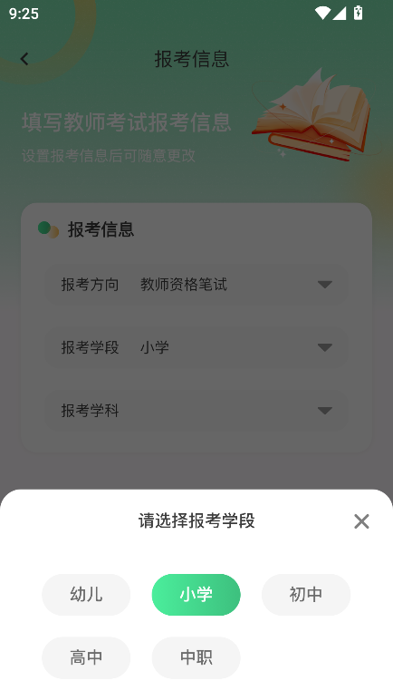 ̎appٷ°M(fi)d