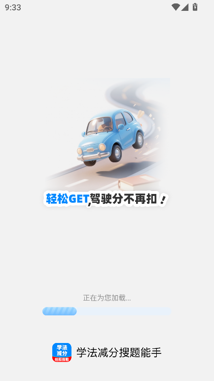 W(xu)p}appٷ°d