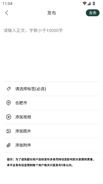 žƽ_app2025°汾ٷd