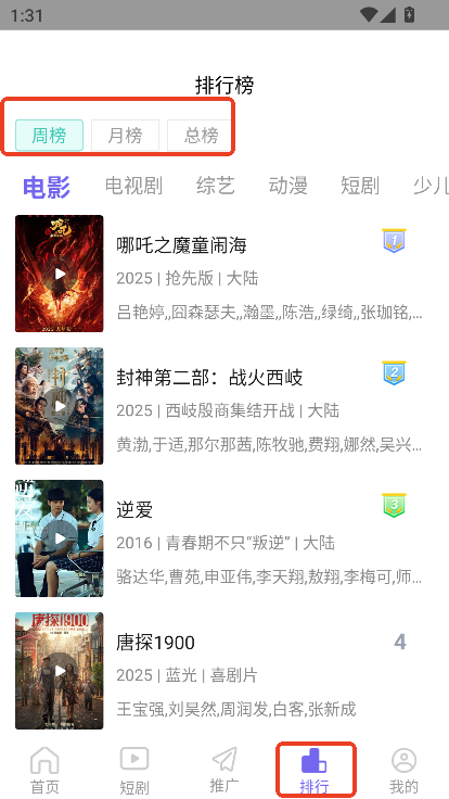 ̖(ho)(dng)app׿°汾d