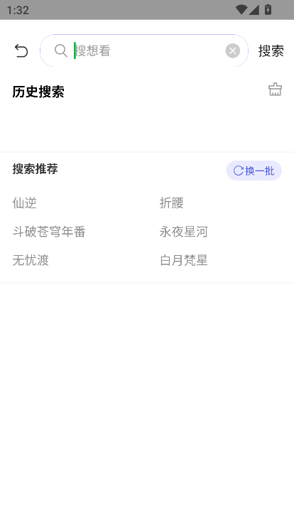 ̖(ho)(dng)app׿°汾d