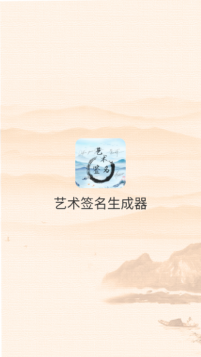 ˇg(sh)app׿M(fi)d