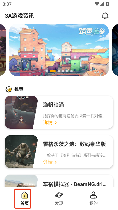 ۯapp׿°汾d