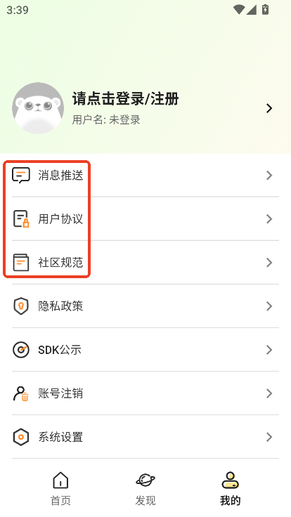 ۯapp׿°汾d