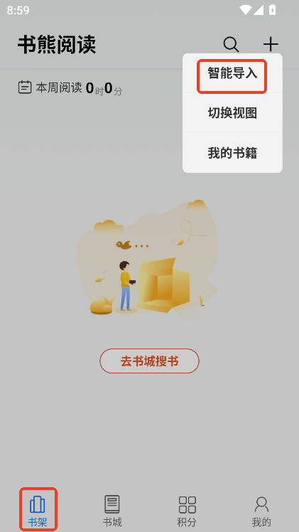 xappٷ°d