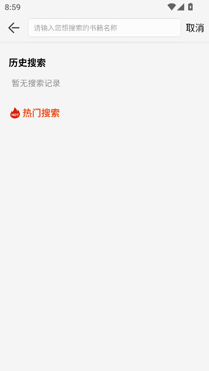 xappٷ°d
