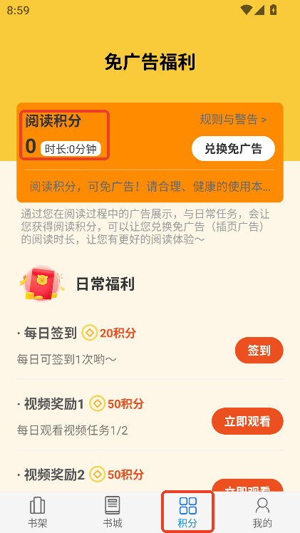 xappٷ°d