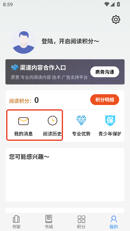 xappٷ°d