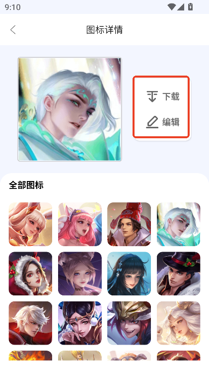 D(bio)ȫapp׿ٷd