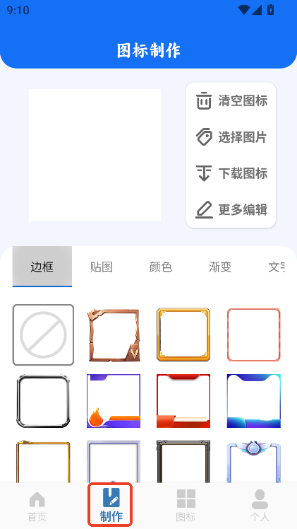 D(bio)ȫapp׿ٷd
